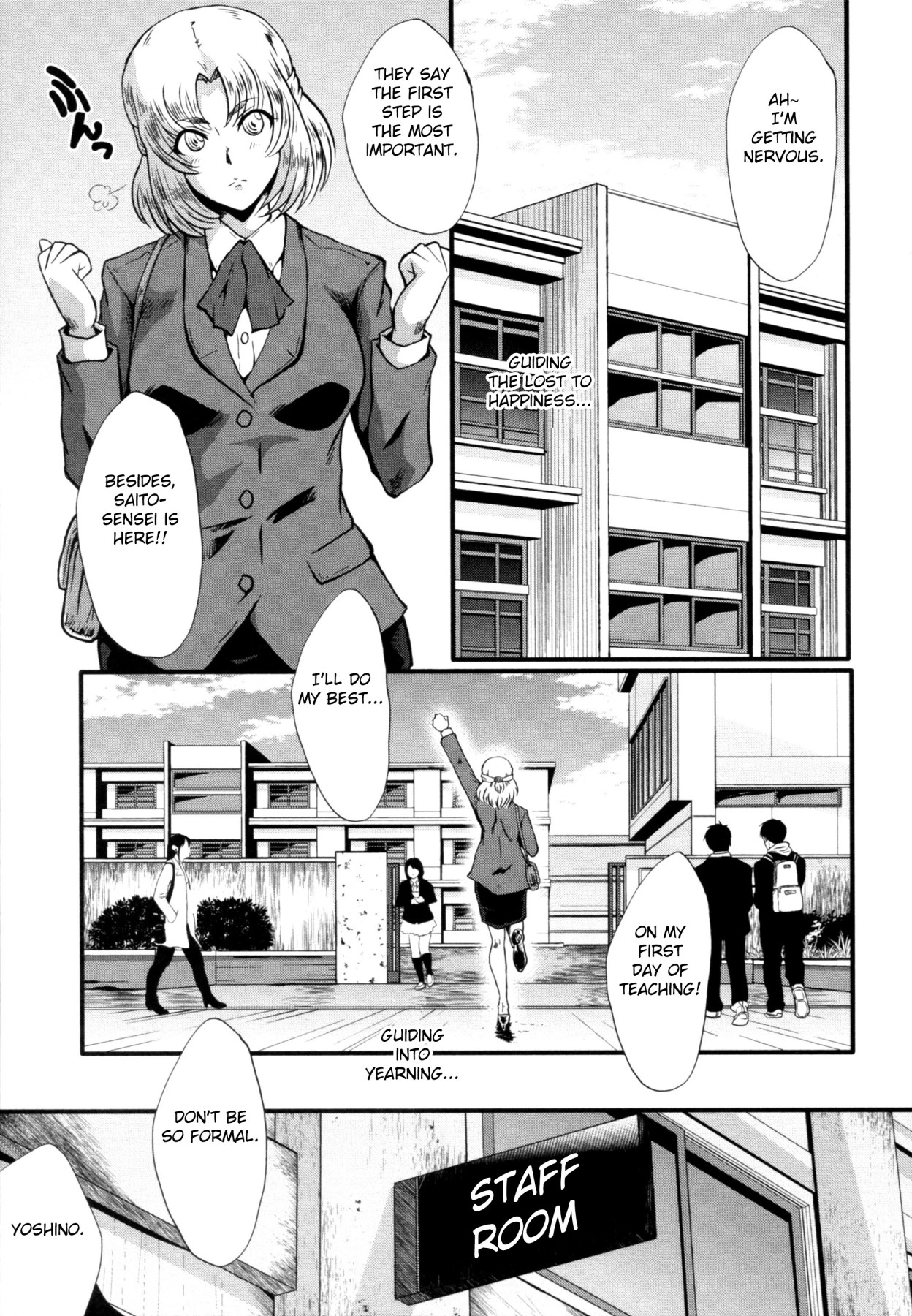 Hentai Manga Comic-The Mother and Daughter Fuckroom-Read-145